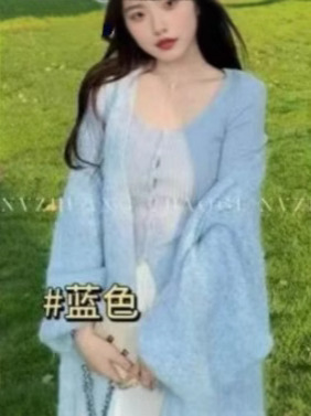 跨境2025仿貂绒针织衫开衫大衣外套女秋冬宽松毛绒绒蓬松长款开衫|undefined
