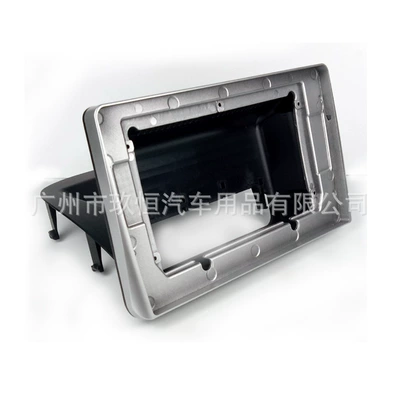 Navigation Frame Android Large – Other Car Video