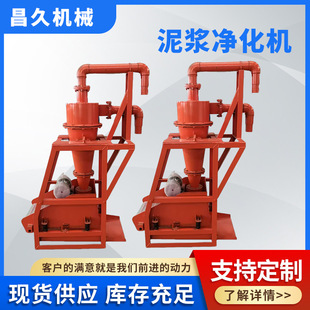 �S�����{�����C��ɳ���x�C��ӺY�Vɰ�C������ɳ�C�^�V�����_ϴ