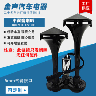 С�p������12vĦ��܇늄�܇�������С�������܇����܇�������