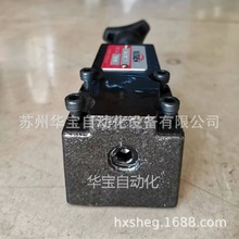 YUTIEN��������yUG-03-34 UCG-03-31�����y