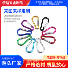 ���J���\�Ͻ�5̖��ɽ�۲�ɫ���ɿ���h����๦�ܮ��ΰ�ȫ���i��