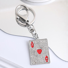 创意新款 红桃A 黑桃A满钻钥匙扣 扑克牌镶钻包包挂饰小礼品批发