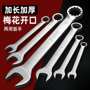 ÷���_�ڃ����R��45#̼䓰��־�����t��÷�p�^�����քӰ�������