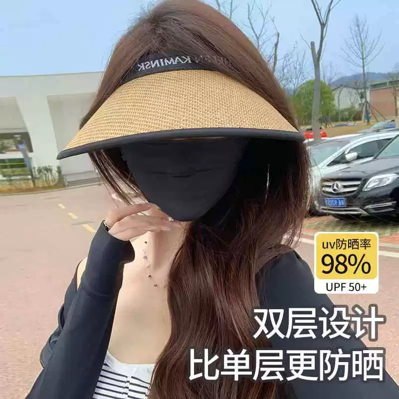 大檐黑胶防晒帽女款夏季防紫外线空顶帽骑行沙滩草编遮阳太阳帽子|undefined