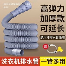 �S��ֱ�Nͨ��ϴ�C��ˮ�����L�ܳ�ˮ����ˮ�ܼ��L�Ԅ�ͨ�������