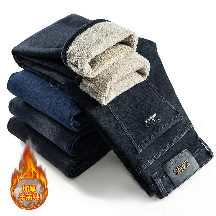 直播爆款羊羔绒牛仔裤加绒加厚男士直筒牛仔裤中年批发爸爸装裤子