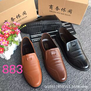 �ܽ���ƤЬ�п����e������ʿӢ���n��A�^���ɽY��Ь�ؔ��������l