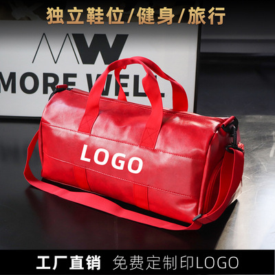紀念贈禮可印logo旅行紀念包獨立鞋位防水袋運動健身包收納行李包