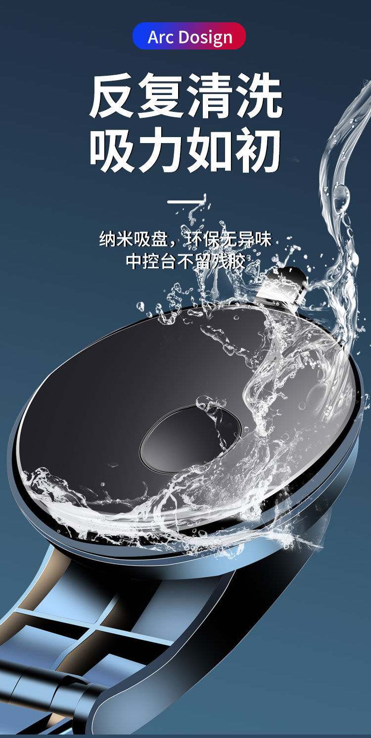 详情09.jpg?x-oss-process=image/format,png