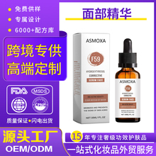 �羳�����沿���AҺ��˥�Ͼo�������wɫ�������oOEM����