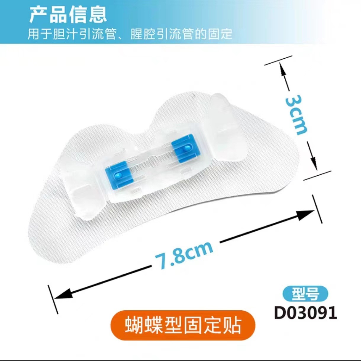 微信图片_20231109162629.jpg