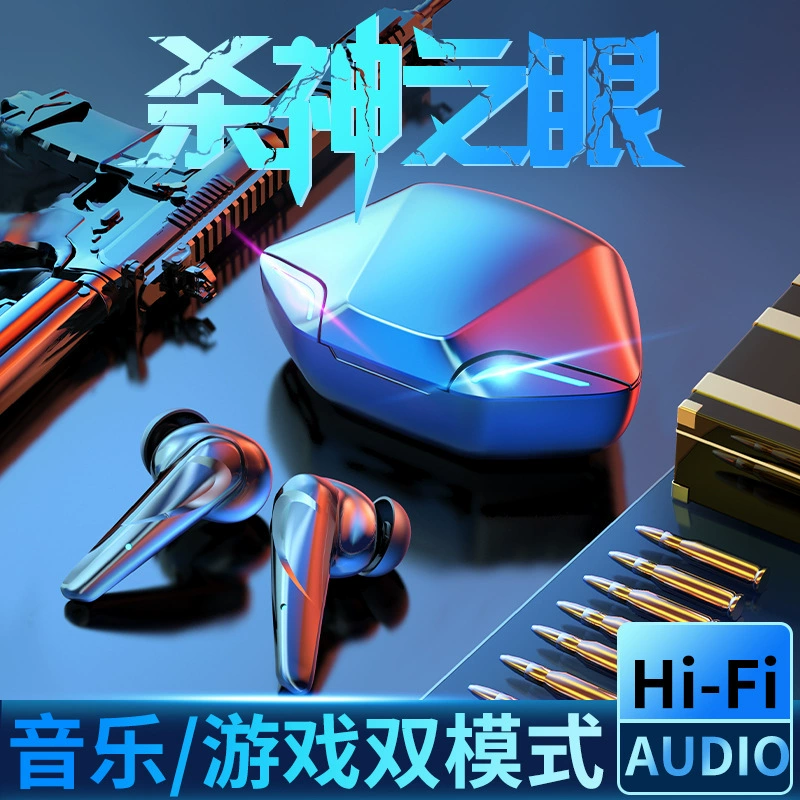 Легкие наушники, (торговля через границу), G11, x15, Bluetooth, x15