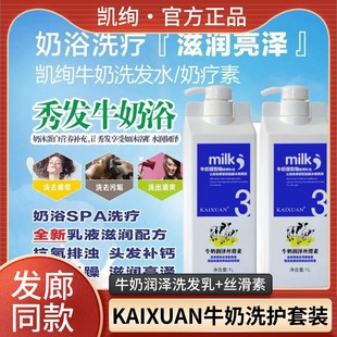 ��ƷKAIXUAN �P�kţ�̝���ϴ�lˮ��z�����̯���ˮ��������o�l��