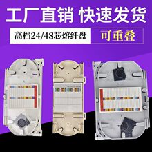 �n�P��̖24о���|���w�P�۽ӱP���w���ۺй��侀�����w���@����