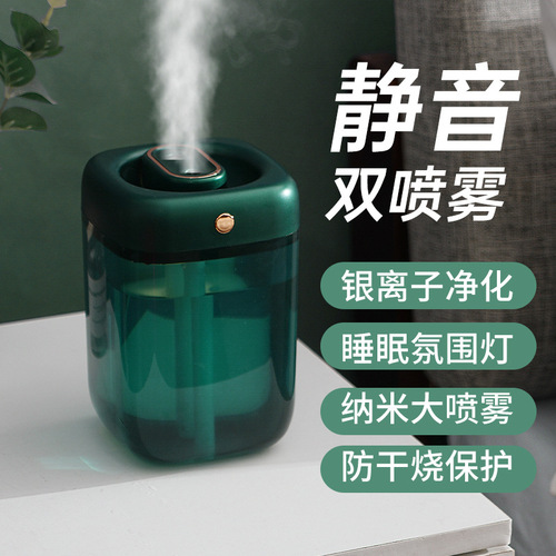 Humidifier desktop office small spray dormitory student mini home silent bedroom usb air purification