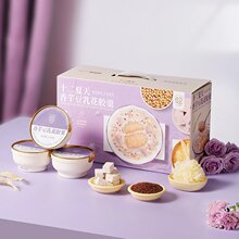 ʮ黨z_wʳ͠IBʳ252g*6