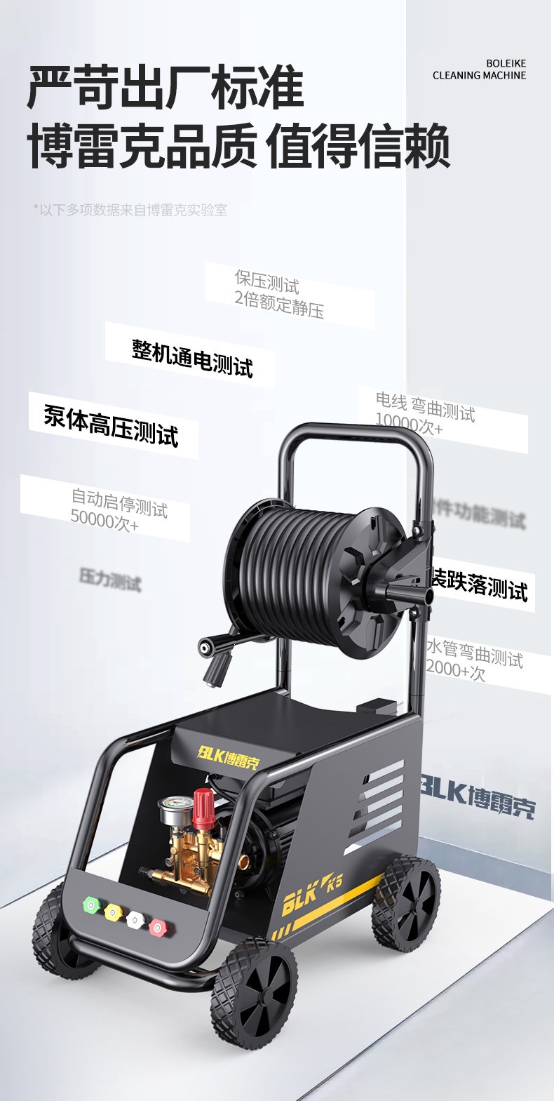 Car Washing Machine 220V Household High-Power Industrial Booster Cleaning Device Commercial Super Strong Pressure Pump High-Pressure Water Gun Gadget