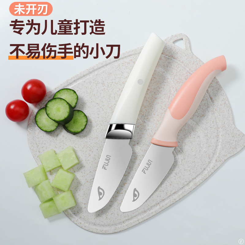 Cuchillo de frutas para niños cuchillo de corte manual cuchillo de cocina suplemento conjunto de tabla de corte para educación temprana jardín de infantes