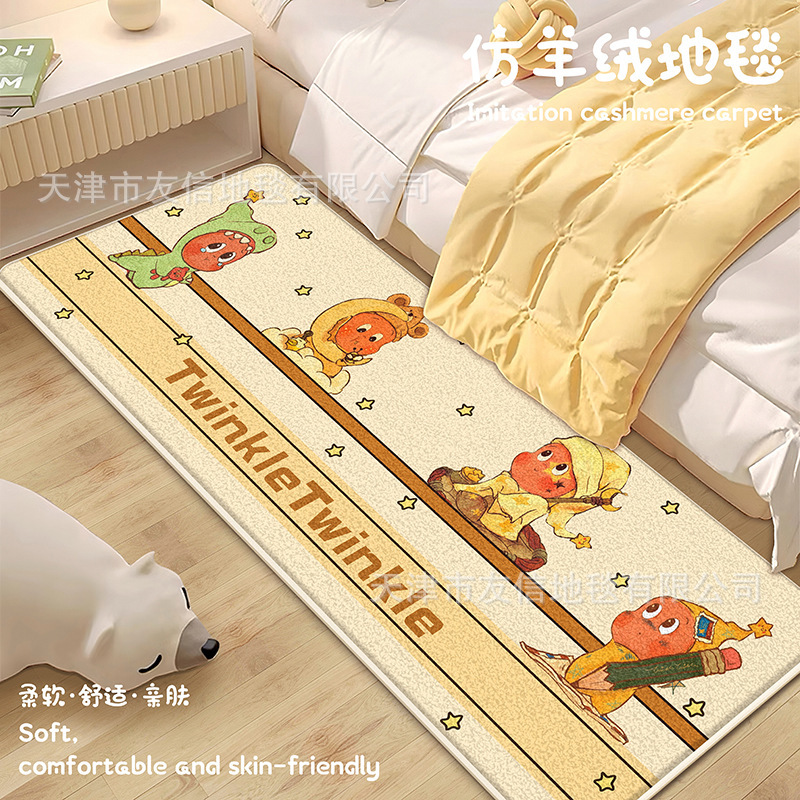 새로운 스타일-11