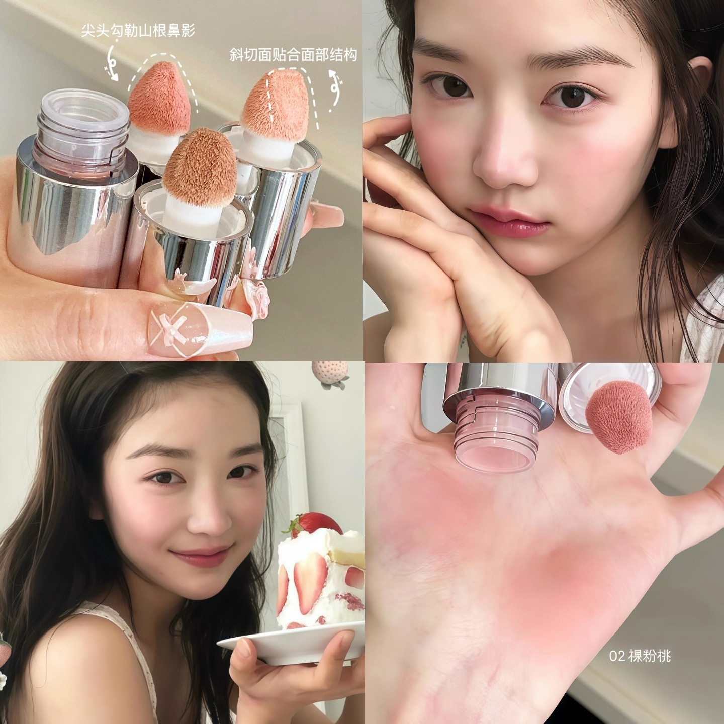 HERORANGE ~ cheek color diffuse liquid blush Korean natural color low saturation matte blush liquid