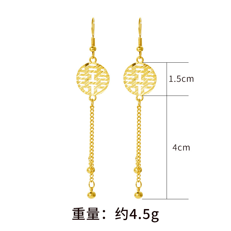 Doble Xi linmen pendientes largos de la borla Vietnam arena Oro de las mujeres del todo-fósforo de estilo chino festivo joyería de la boda al por mayor