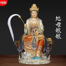 ���~��ĸ����������ù�����֮ĸ�������������ù���[��