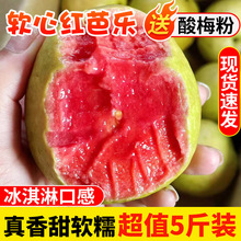 �V��ܛŴ�t�İŘ�ˮ�����r���]������ʯ�������֬�t�����uʺ��9