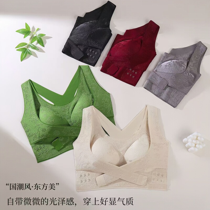 Light Luxury Chinese Style Bra with Side Buckle, High-End Women's Lingerie, Push-Up and Lift-Up, Side Breast Collection, Anti-Sagging, Adjustable, Beautiful Back Bra Light Luxury Chinese Style Bra with Side Buckle, High-End Women's Lingerie, Push-Up and Lift-Up, Side Breast Collection, Anti-Sagging, Adjustable, Beautiful Back Bra