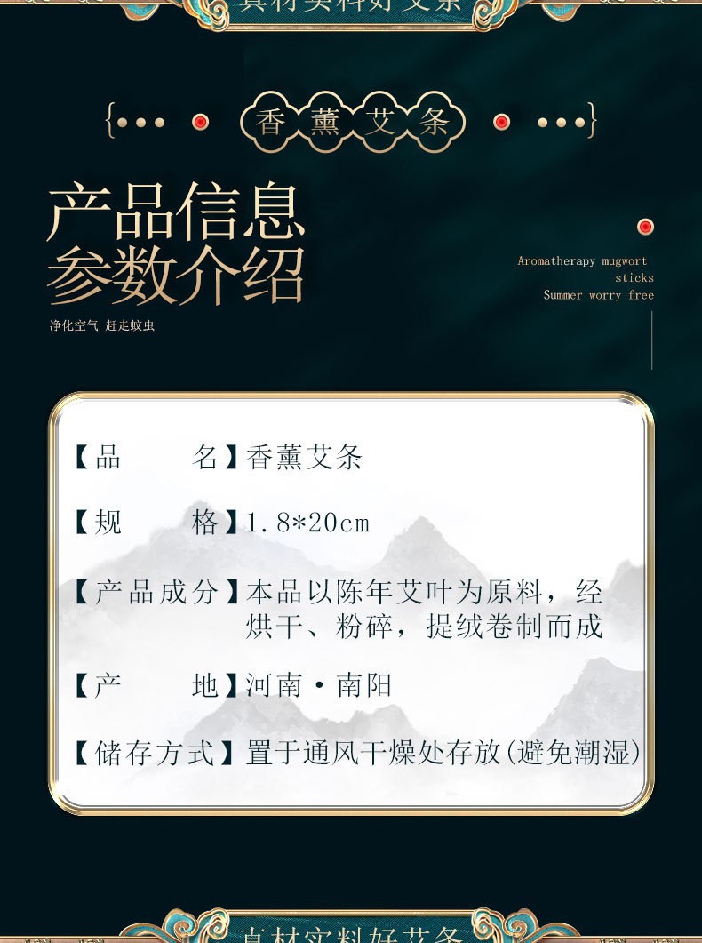 O1CN01Rw6aoc1ffAHxTwGsD_!!2813