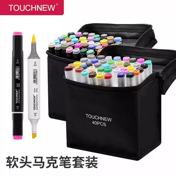 Gjj Sixth Generation Soft Tip Dual-Head Marker Pen Colorful Source Factory Drawing Oil-Based Pen for Students Anime Hand Drawing