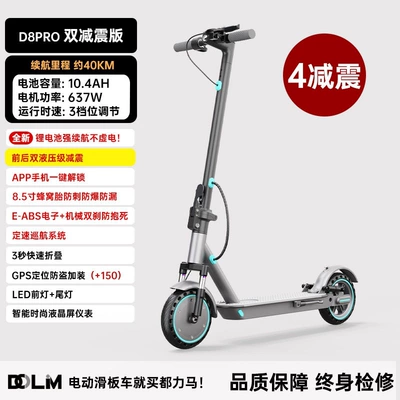 Electric scooter, foldable electric vehicle, small mini mobility scooter, adult electric scooter, small battery scooter (Qatlanan elektrik skuterlər) - 36v-d8-10-80-miles-range4-shock-absorbers-85inch-solid-tiresweight-14kg