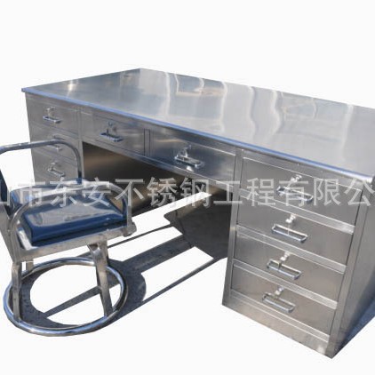 ���ƷǱ겻��ּӺ񼯿�̨�칫��SWT-561�����빤���糧��