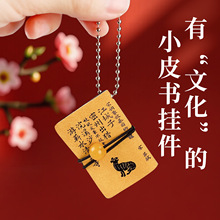 ԭ���������С���Ʒ܇耳��֙C���Ƥ�|�Ą�������ɐ��Ľ�