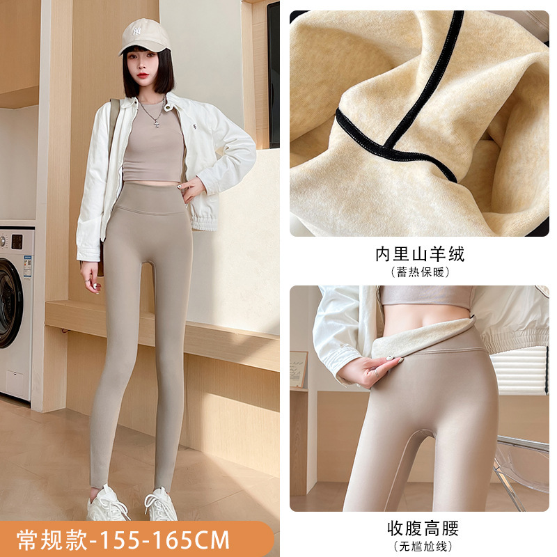 Milk tea color regular style (350g cashmere)