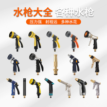 ��܇�_ϴ�����߉���ϴϴ܇ˮ�����Ç�ˮ�������������χ��^�^����