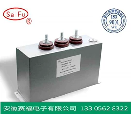 薄膜电容器;其他电容器