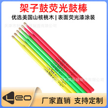 �ɹ��鳷���İ���ɫ�İ����ӹĹ��N�ɫ�Ĺ�ɽ����ľ���N