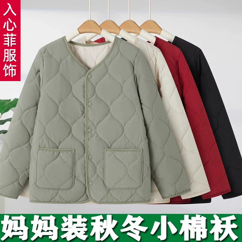 Хлопковая одежда для мамы тонкая и теплая внутри