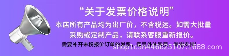 Car seat cushion summer cooling pad single piece truck seat cushion bamboo mat car mat interior ice silk summer ventilation breathable