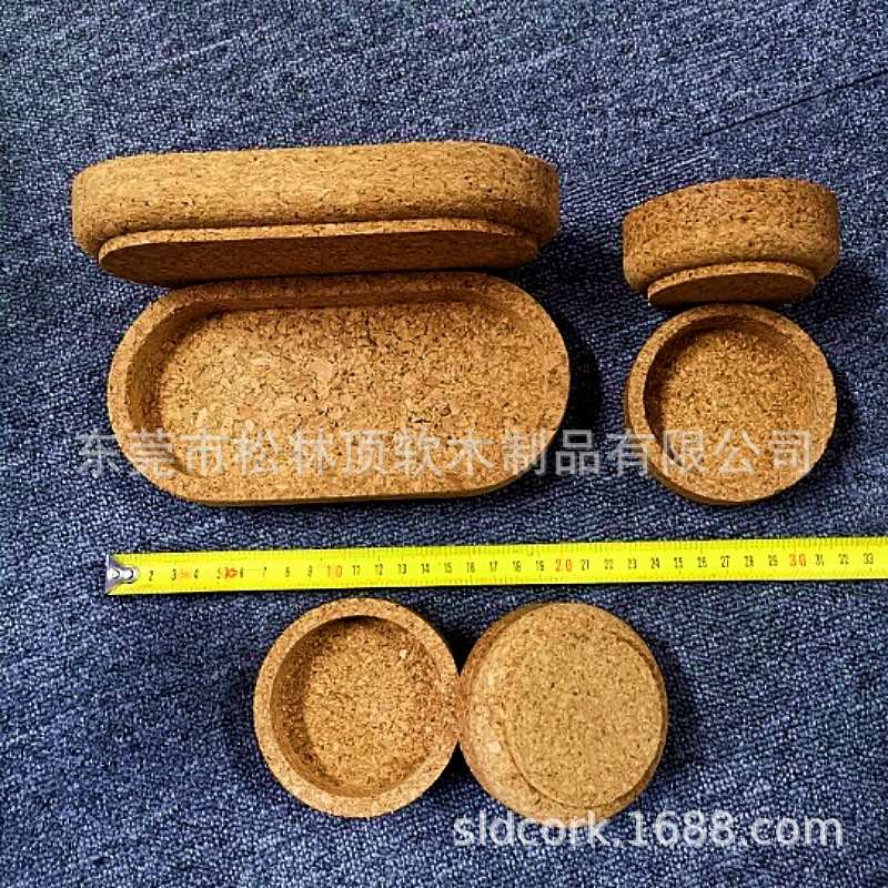 桌面储物收纳盒