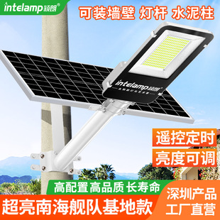 �f��̫��ܟ�����ͥԺ�����÷�ˮ·�����r�峬������LED����·��