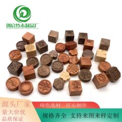 メーカーは創意車載拡香木香薫精油拡香木香薫木精油拡香木拡香木