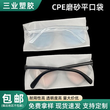cpeĥɰ�����R���^ͨ���bƽ�ڴ� ����ӡˢlogo�oĿ�R���λ�cpe��