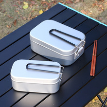 日式铝制饭盒复古户外带裙边便携方形野营日本学生餐盒午餐便当盒