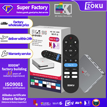 tk����HCS96����׿14������4K��������wifi6G��������ң�ػ�����