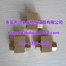 ��ʢ����ֹͣ��ť9332001-2X40111��ֹͣ��ĤƬ9313615-162112-K1
