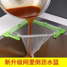 �N������ˮ���^�V�Wһ���Ԓ�W���Ǟrˮ��ʣ��ʣ���rˮ�@�S�����l