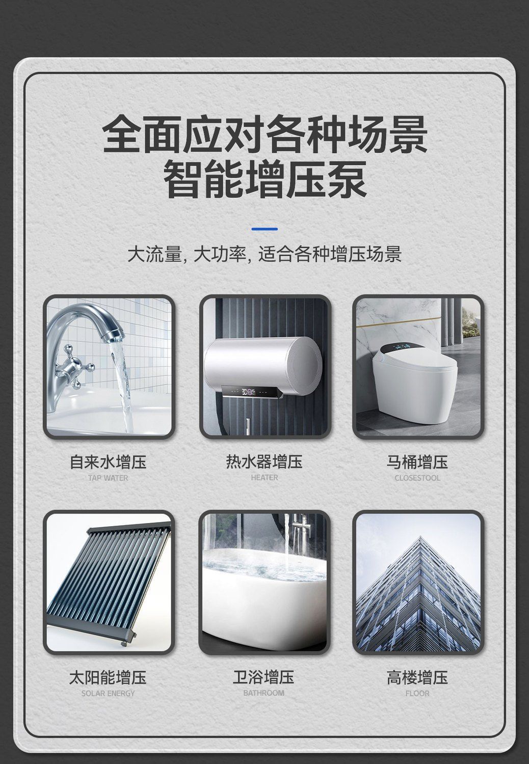 详情图04