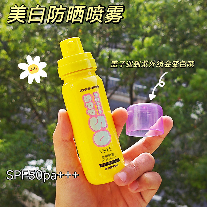 VSZE blanqueamiento SPF50 + verano todo el cuerpo anti-UV de alto rendimiento spray de protección solar al por mayor